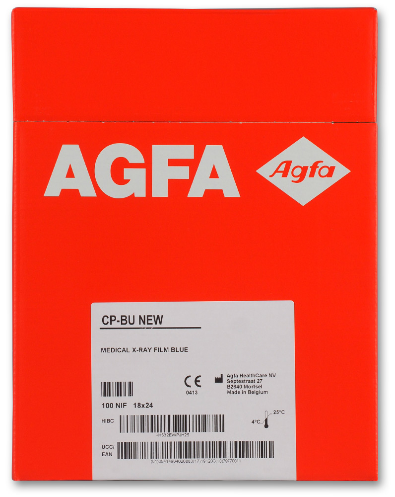 Медична рентгенiвська плiвка в аркушах Agfa CP-BU M NIF 18x24, №100 аркушів